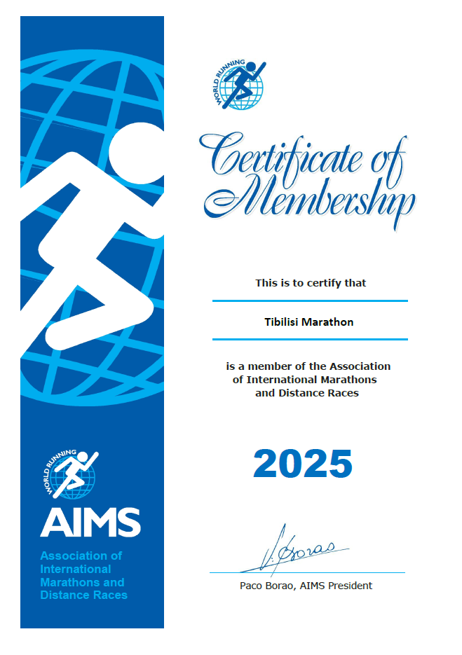 Official Recognition